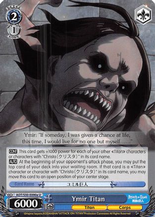 Image of Ymir Titan (A) (AOT/S50-E090a U) - Attack on Titan Vol. 2