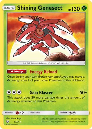 Image of Shining Genesect 009/73  - Holofoil Shining Legends - Shiny Holo Rare