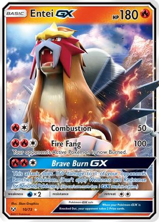Image of Entei GX 010/73  - Holofoil Shining Legends - Ultra Rare