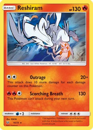 Image of Reshiram 014/73  - Reverse Holofoil Shining Legends - Holo Rare