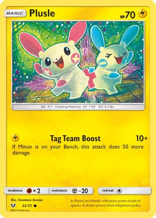 Image of Plusle 033/73  Shining Legends - Common