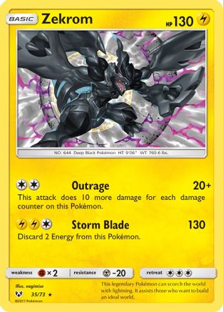 Image of Zekrom 035/73  - Reverse Holofoil Shining Legends - Holo Rare