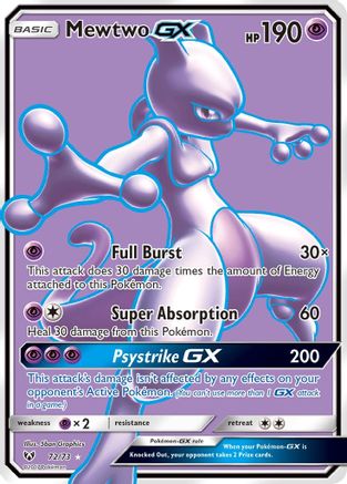 Image of Mewtwo GX (Full Art) 072/73  - Holofoil Shining Legends - Ultra Rare