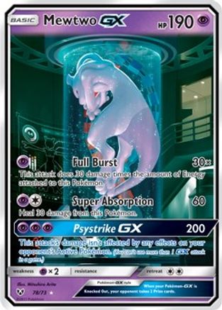 Image of Mewtwo GX (Secret Shining) 078/73  - Holofoil Shining Legends - Shiny Holo Rare