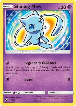Image of Shining Mew 040/73  - Holofoil Shining Legends - Shiny Holo Rare