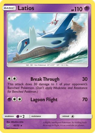 Image of Latios 041/73  - Holofoil Shining Legends - Holo Rare