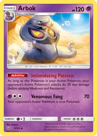 Image of Arbok 037/73  Shining Legends - Uncommon