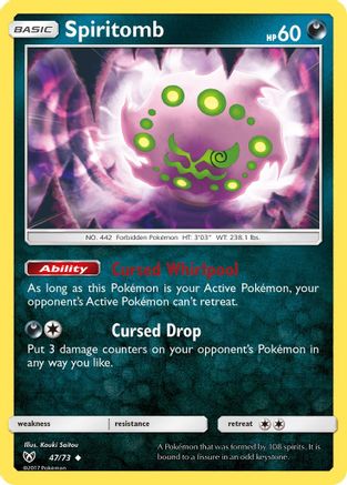 Image of Spiritomb 047  Shining Legends - Uncommon