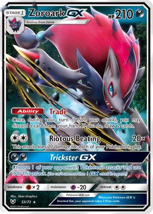 Image of Zoroark GX 053/73  - Holofoil Shining Legends - Ultra Rare
