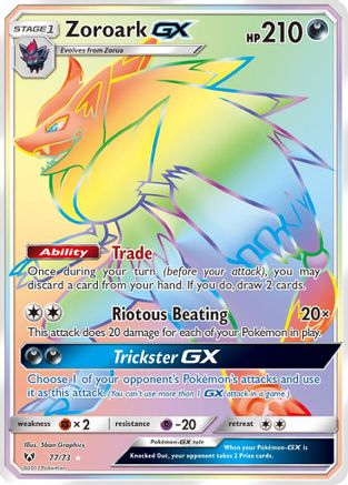 Image of Zoroark GX (Secret) 077  - Holofoil Shining Legends - Secret Rare