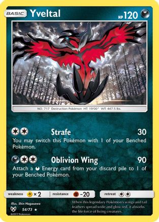 Image of Yveltal 054/73  - Holofoil Shining Legends - Holo Rare