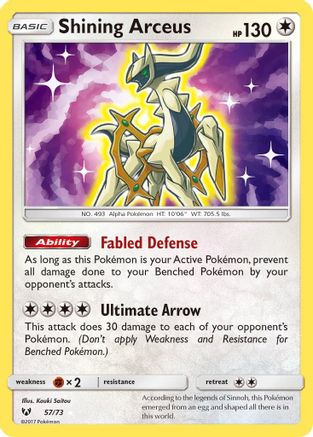Image of Shining Arceus 057/73  - Holofoil Shining Legends - Shiny Holo Rare