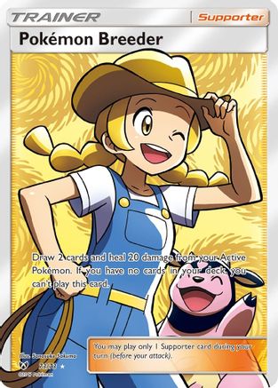 Image of Pokemon Breeder (Full Art) 073/73  - Holofoil Shining Legends - Ultra Rare
