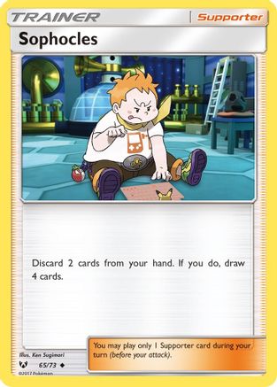 Image of Sophocles 065  - Reverse Holofoil Shining Legends - Uncommon