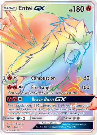 Image of Entei GX (Secret) 074  - Holofoil Shining Legends - Secret Rare