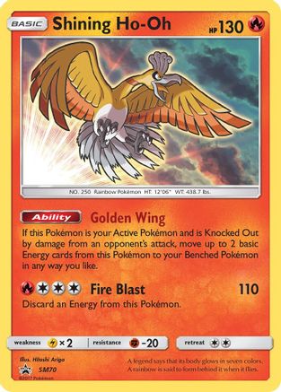 Image of Shining Ho-oh SM70  - Holofoil SM Promos - Promo