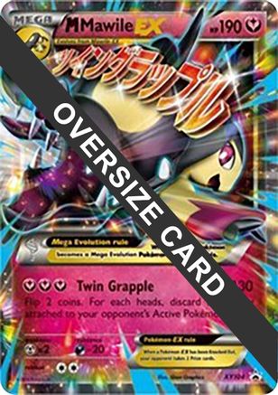 Image of M Mawile EX XY104  - Holofoil Jumbo Cards - Promo