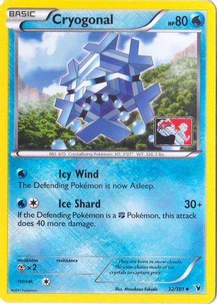 Image of Cryogonal 032/101  - Reverse Holofoil League & Championship Cards - Promo