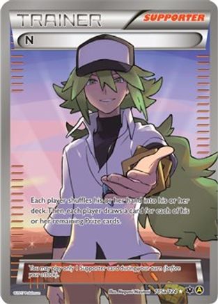 Image of N (Supporter) 105a/124  - Holofoil Alternate Art Promos - Promo
