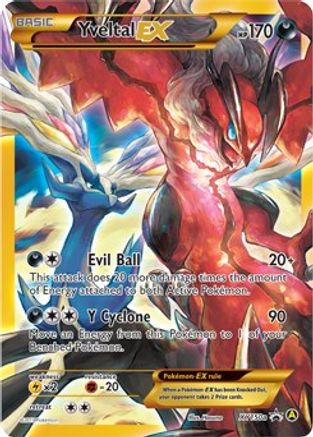 Image of Yveltal EX XY150a  - Holofoil Alternate Art Promos - Promo