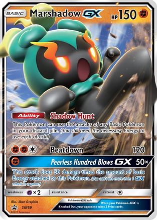 Image of Marshadow GX SM59  - Holofoil SM Promos - Promo