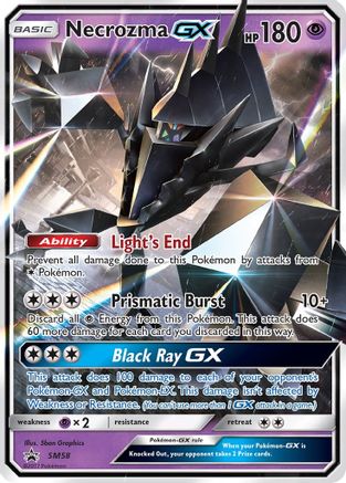 Image of Necrozma GX SM58  - Holofoil SM Promos - Promo