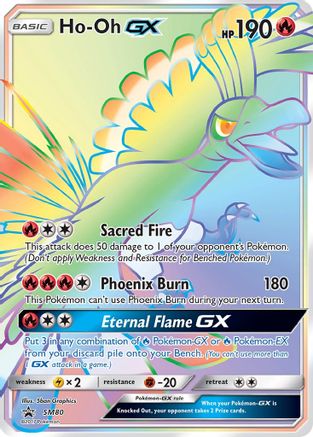 Image of Ho SM80  - Holofoil SM Promos - Promo