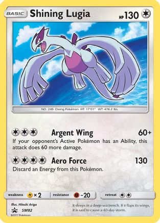 Image of Shining Lugia SM82  - Holofoil SM Promos - Promo