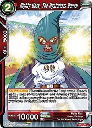 Image of Mighty Mask, The Mysterious Warrior (BT2-016) - Union Force