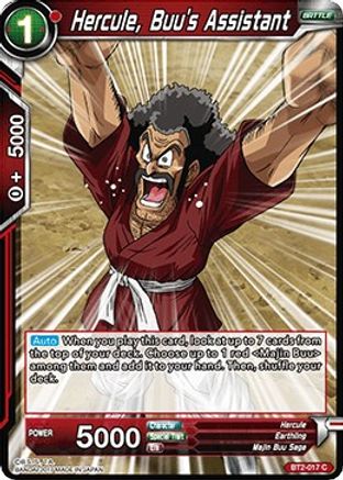 Image of Hercule, Buu's Assistant (BT2-017) - Union Force