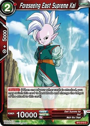 Image of Foreseeing East Supreme Kai (BT2-019) - Union Force