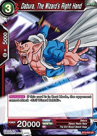 Image of Dabura, The Wizard's Right Hand (BT2-023) - Union Force