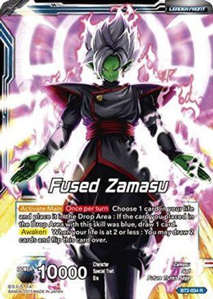 Image of Fused Zamasu // Absolute God Fused Zamasu (BT2-034) - Union Force