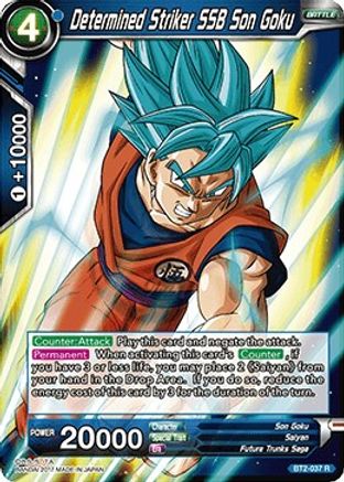 Image of Determined Striker SSB Son Goku (BT2-037) - Union Force