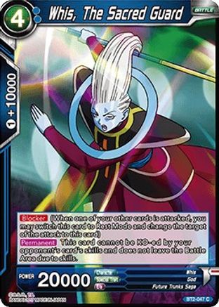 Image of Whis, The Sacred Guard (BT2-047) - Union Force