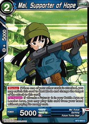 Image of Mai, Supporter of Hope (BT2-050) - Union Force
