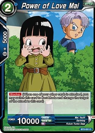 Image of Power of Love Mai (BT2-051) - Union Force