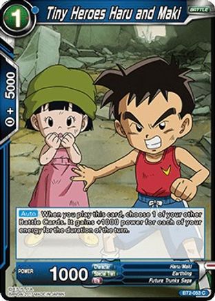 Image of Tiny Heroes Haru and Maki (BT2-053) - Union Force
