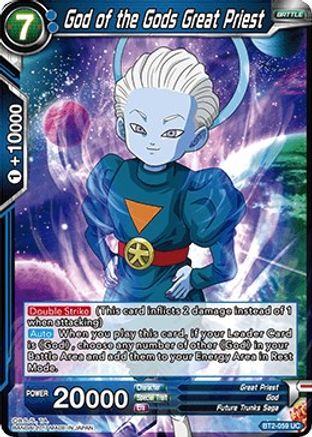 Image of God of the Gods Great Priest (BT2-059) - Union Force