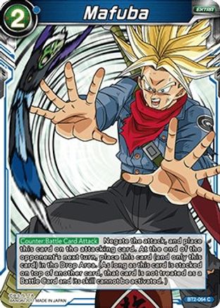 Image of Mafuba (BT2-064) - Union Force