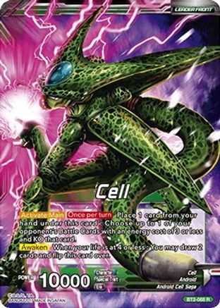 Image of Cell // Ultimate Lifeform Cell (BT2-068	) - Union Force