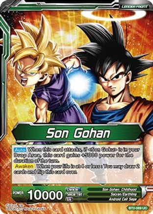 Image of Son Gohan // Father-Son Kamehameha Goku&Gohan (BT2-069) - Union Force