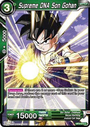 Image of Supreme DNA Son Gohan (BT2-075) - Union Force