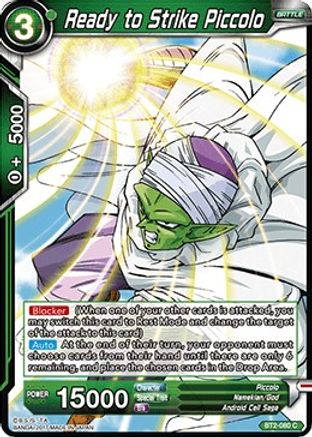 Image of Ready to Strike Piccolo (BT2-080) - Union Force