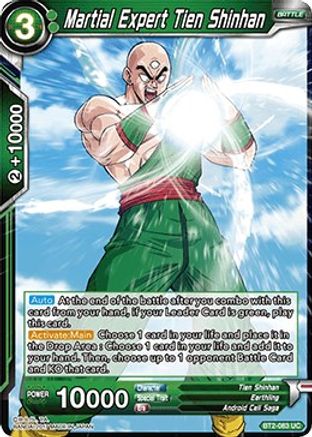 Image of Martial Expert Tien Shinhan (BT2-083) - Union Force