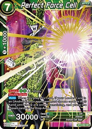 Image of Perfect Force Cell (BT2-084) - Union Force