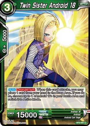 Image of Twin Sister Android 18 (BT2-091) - Union Force