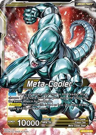 Image of Meta-Cooler // Nucleus of Evil Meta-Cooler Core (BT2-100) - Union Force