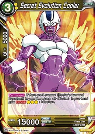 Image of Secret Evolution Cooler (BT2-111) - Union Force