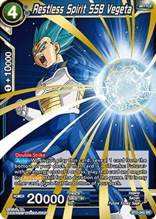 Image of Restless Spirit SSB Vegeta (BT2-040) - Union Force